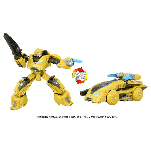 【新品未使用】トランスフォーマー AOTP-06 メガトロナス ザ フォーレン T-SPARK トランスフォーマー AOTP-06 メガトロナス ザ