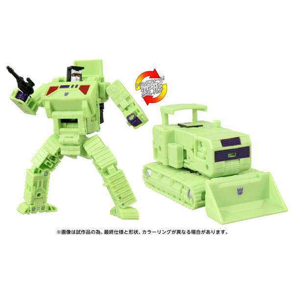 楽天市場】トランスフォーマー AOTP-06 メガトロナス ザ