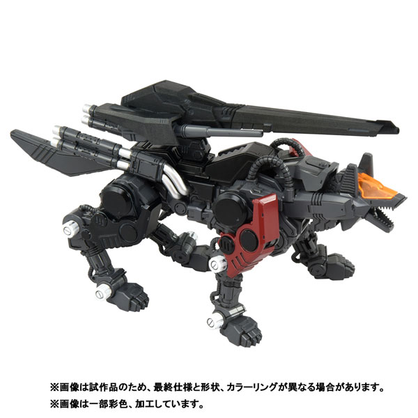 Takara Tomy - T-SPARK 1/72 AZ-09 ジェノザウラー ZOIDS(ゾイド) プラモデル タカラトミー Amazon.co.jp: T-SPARK ZOIDS ゾイド AZ-09 ジェノザウラー