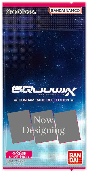 楽天市場】【1カートン】GUNDAM CARD COLLECTION 機動戦士Gundam