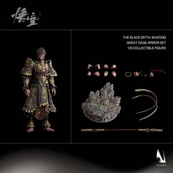 『黒神話：悟空』 天命人 齊天大聖金甲セット 1/6スケール可動フィギュア[INART]《発売済・在庫品》｜あみあみ 店