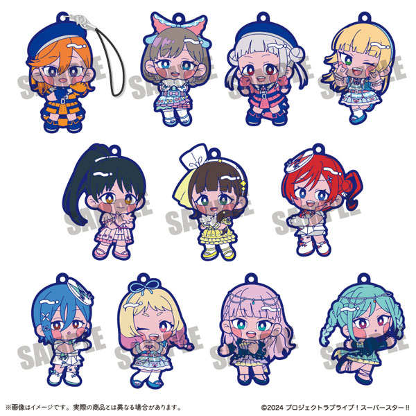 【新品】ラブライブ！ラバーストラップ　全9種類 ラブライブ！スーパースター!! ラバーストラップ WE WILL!! ver