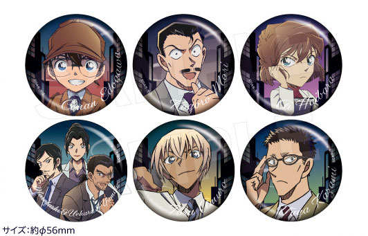 楽天市場】劇場版 名探偵コナン 隻眼の残像(フラッシュバック) ぱしゃ