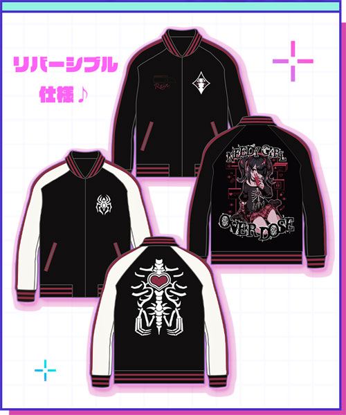 楽天市場】送料無料◇ブルーアーカイブ -Blue Archive- ネルの