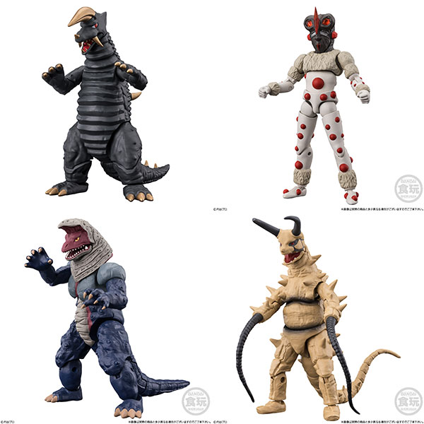 超動αウルトラ怪獣4　4個入りBOX (食玩)[バンダイ]《０６月予約》