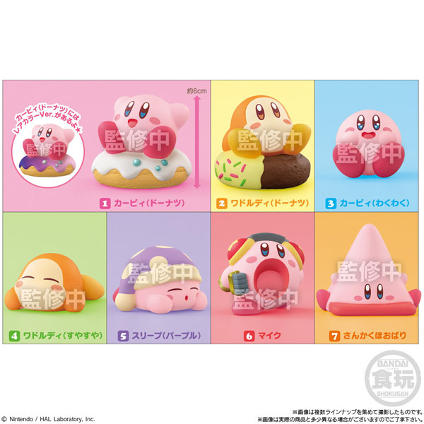 未開封　カービィフレンズ2 Box 12個入り 星のカービィ Kirby Friends2(12個入) | 星のカービィ