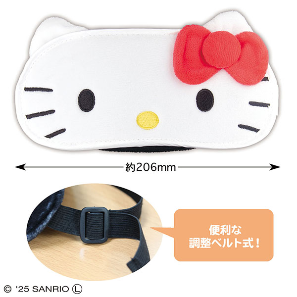 【新品未使用】ハイビスカスキティ　レトロキティ　アイマスク 楽天市場】KEN MATSUDAIRA × HELLO KITTY サンバなアイマスク 全