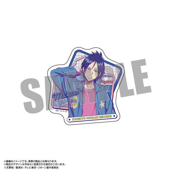 家庭教師ヒットマンREBORN!　雲雀恭弥　　フォトチェーン　ステッカー 家庭教師ヒットマン REBORN！ ステッカー／雲雀恭弥: キャラ