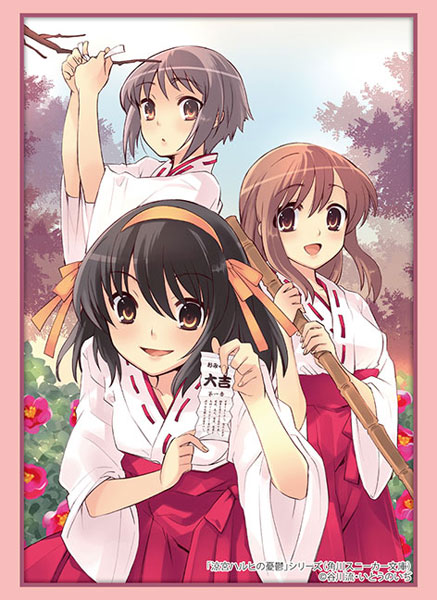 スリーブ ハイグレード Vol.4733 角川スニーカー文庫「涼宮ハルヒの憂鬱」シリーズ『ハルヒ＆有希＆みくる』巫女ver.[ブシロード]《発売済・在庫品》画像