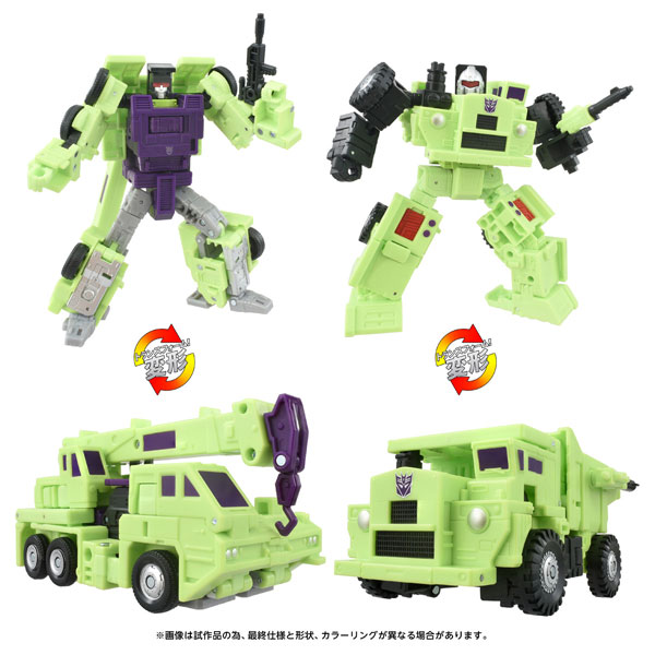 トランスフォーマームービー TS-07 フック＆ロングハウル[タカラトミー]《０８月予約》