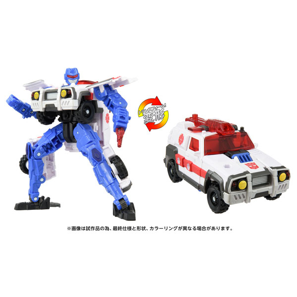 トランスフォーマー AOTP-08 レッドアラート(アルマダユニバース)[タカラトミー]《０８月予約》