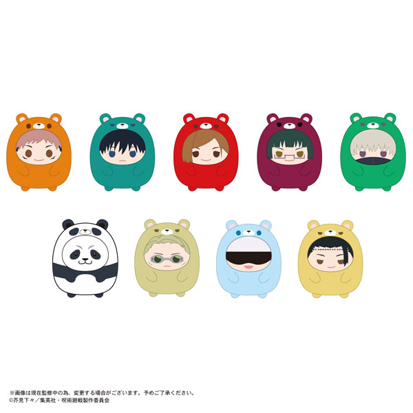 【呪術廻戦】呪術ニャンコ 渋谷事変 BOX 楽天ブックス: MEGA CAT PROJECT 『呪術廻戦』 呪術ニャンコ