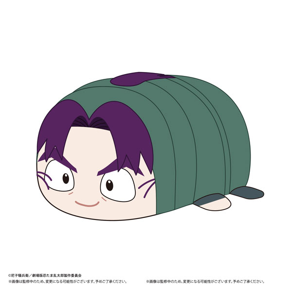 忍たま 尾浜勘右衛門 久々知兵助 ふわコロりん ぽてコロ collect 忍たま 尾浜勘右衛門 ふわコロ BIGサイズ BIG3 Amazon.co.jp
