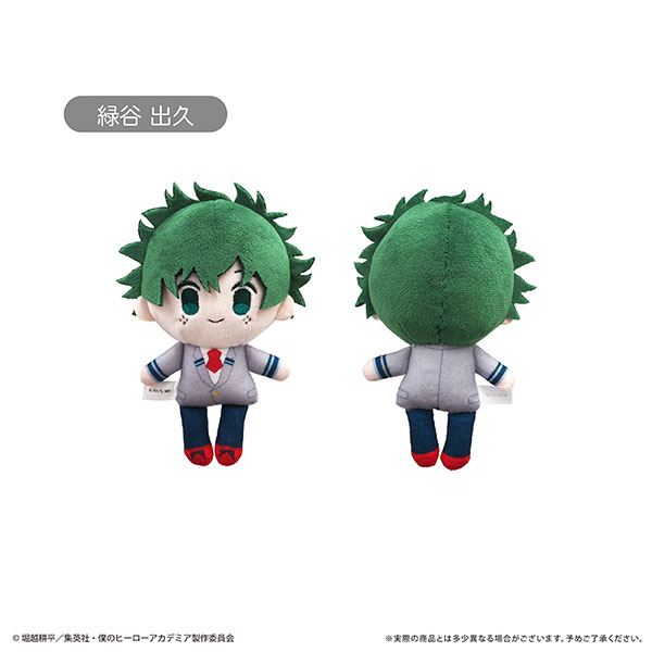 GOOD SMILE COMPANY - GOOD SMILE COMPANY グッドスマイルカンパニー/ねんどろいど 僕のヒーローアカデミア 緑谷出久/686/SAランク/81【中古】 ヨドバシ.com - グッドスマイルカンパニー Good Smile Company