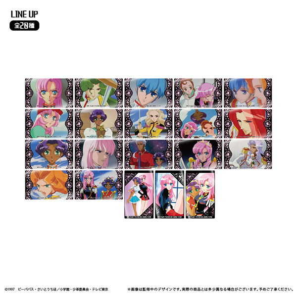 少女革命ウテナ クリアカードコレクション 10パック入りBOX[タピオカ]《発売済・在庫品》画像