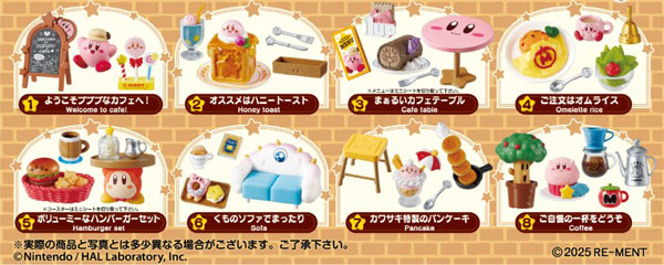 星のカービィ プププなカフェタイム 8個入りBOX（再販）[リーメント]《０８月予約》