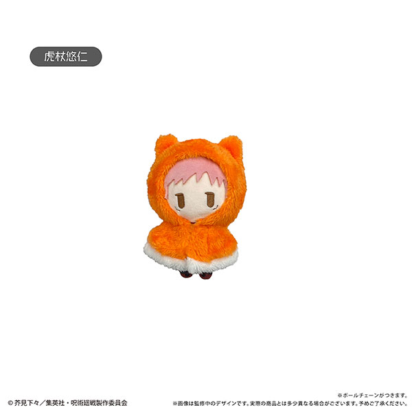 楽天市場】【タピオカ】呪術廻戦 桜餅マスコット BOX【2025年7月