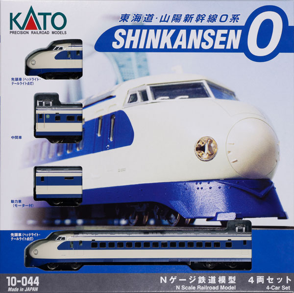 確認用 KATO 関水金属 Nゲージ 0系 新幹線5両セット 鉄道模型 41N2qoaVURL._UF350,350_QL50_.jpg
