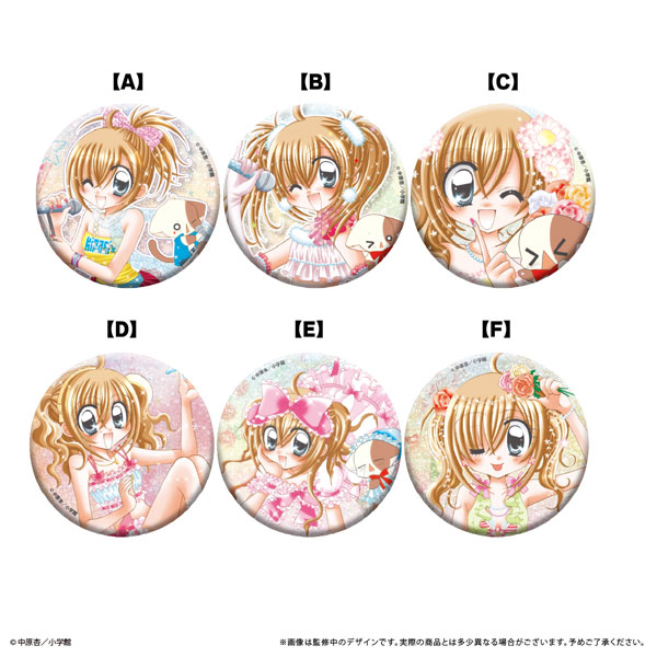 きらりん☆レボリューション ラメ缶バッジ 6個入りBOX[タピオカ]《発売済・在庫品》画像
