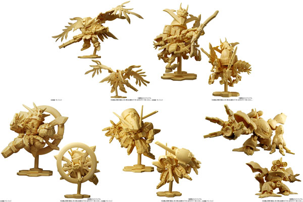 楽天市場】ガンダム スペリオルディファイン No.01 食玩