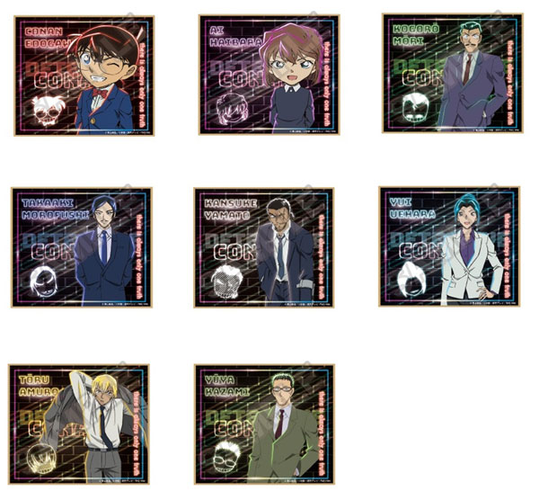 楽天市場】劇場版 名探偵コナン 隻眼の残像(フラッシュバック