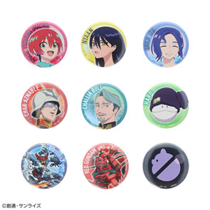 楽天市場】機動戦士ガンダムGQuuuuuuX 缶バッジコレクション 1BOX 9個