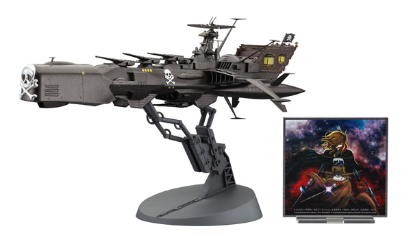 キャプテン・ハーロック、アルカディア号、 完成品、アオシマ製、新品、未使用 楽天市場】ミラクルハウス 新世紀合金 アルカディア 宇宙海賊