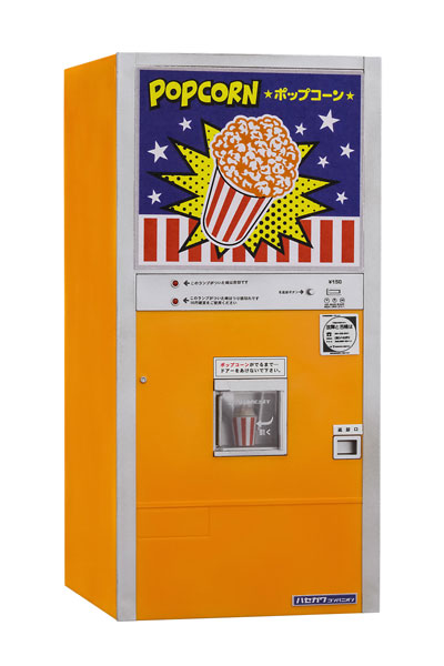 楽天市場】1/12 レトロ自販機 かき氷 ハセガワ プラモデル 限定品