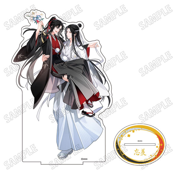 大河幻想ラジオドラマ「魔道祖師」 描き下ろしBIGアクリルスタンド[結婚ver.](2)[メディコス・エンタテインメント]《07月予約》画像