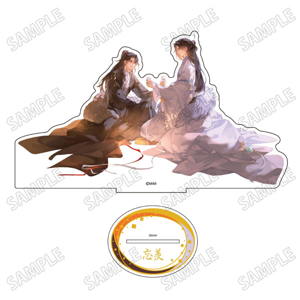 大河幻想ラジオドラマ「魔道祖師」 描き下ろしBIGアクリルスタンド[結婚ver.](4)[メディコス・エンタテインメント]《07月予約》画像