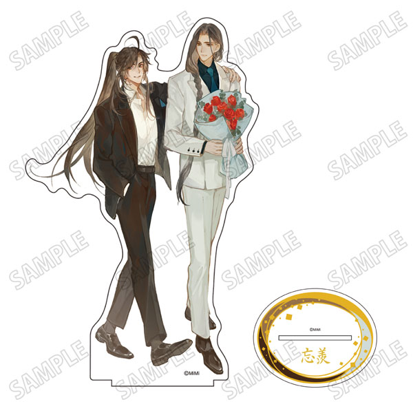 大河幻想ラジオドラマ「魔道祖師」 描き下ろしBIGアクリルスタンド[結婚ver.](5)[メディコス・エンタテインメント]《07月予約》画像