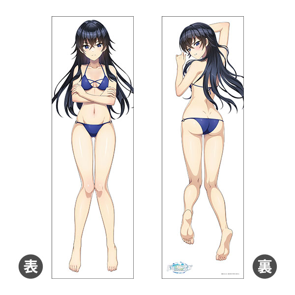 楽天市場】送料無料◇ドルフィンウェーブ 抱き枕カバー セレナ・ルイス