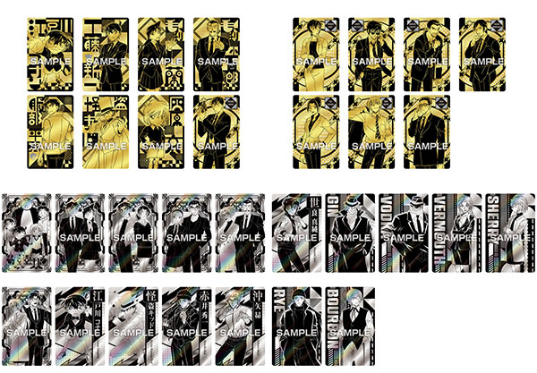 楽天市場】劇場版 名探偵コナン 隻眼の残像(フラッシュバック) ぱしゃ