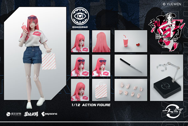 楽天市場】【特典】一人之下 the outcast 馮宝宝 (フウ ホウホウ