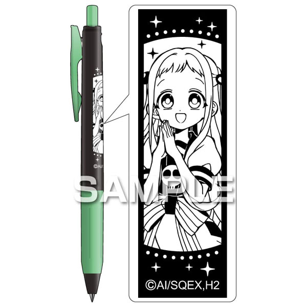 楽天市場】地縛少年花子くん ぎゅぎゅっと缶バッジ 好物ver. 八尋寧々