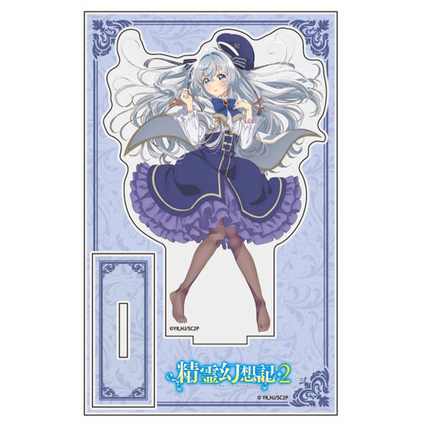 精霊幻想記2 [描き下ろし] アクリルスタンド (セリア=クレール)[エムズファクトリー]《発売済・在庫品》画像