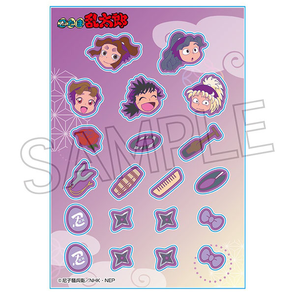 楽天市場】忍たま乱太郎 カシャカシャマスコット 六年生（再販