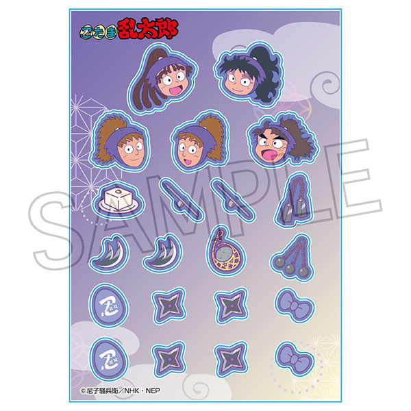 楽天市場】忍たま乱太郎 カシャカシャマスコット 六年生（再販