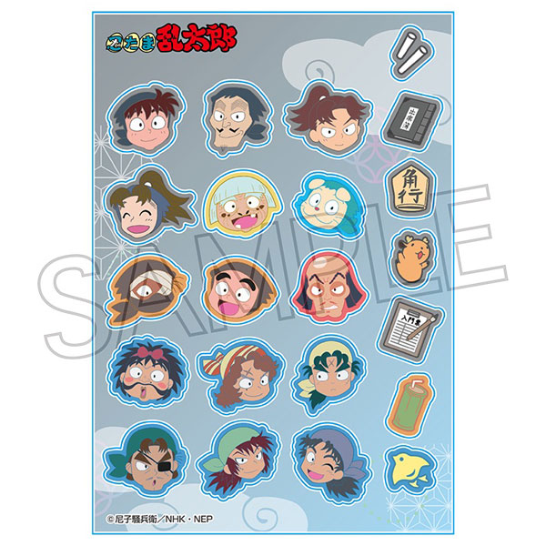 楽天市場】忍たま乱太郎 カシャカシャマスコット 六年生（再販