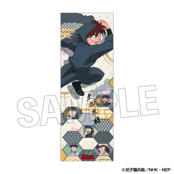 楽天市場】忍たま乱太郎 缶バッジセット〜半助＆利吉がいっぱい