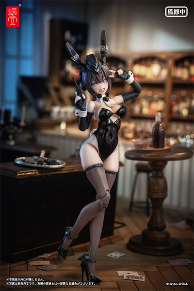 楽天市場】【限定販売】BOMBERGIRL アクア(レウィシア・アクアブルー