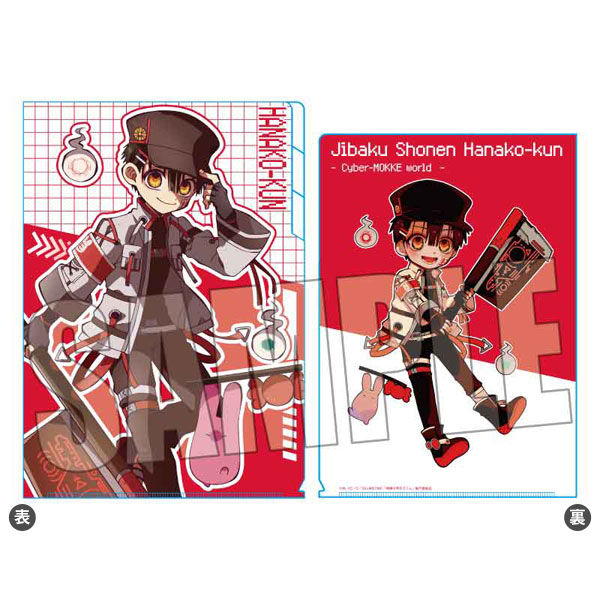 楽天市場】地縛少年花子くん ぎゅぎゅっと缶バッジ 好物ver. 花子くん