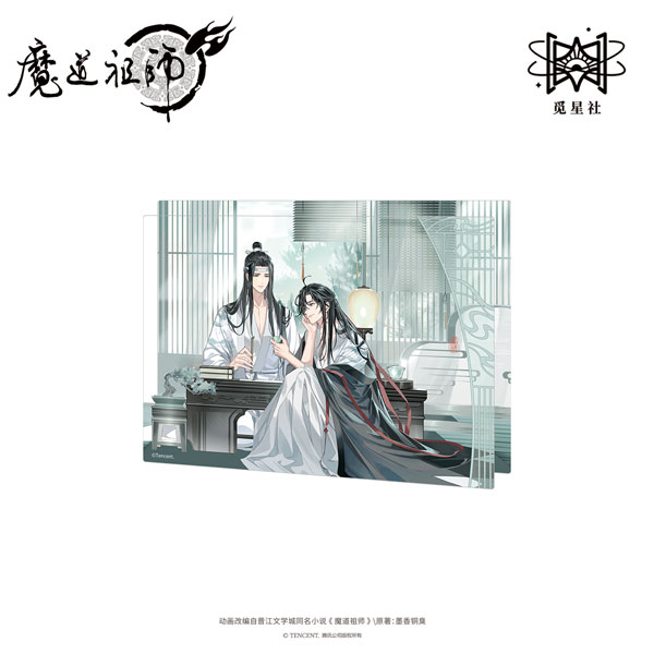 アニメ「魔道祖師」 書香満室Ver. アクリルブロック[覓星社STARRY]《発売済・在庫品》画像