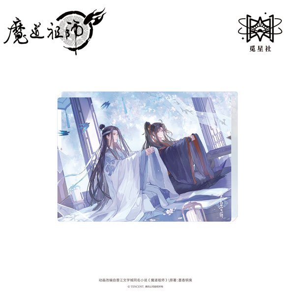 アニメ「魔道祖師」 蘭燕堂前Ver. アクリルブロック[覓星社STARRY]《発売済・在庫品》画像