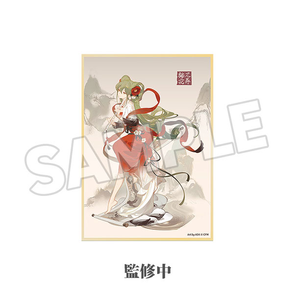 【新品未開封】キャラクター ボーカル シリーズ01 初音ミク 初音ミク バニー Amazon | キャラクター ボーカル シリーズ01 初音ミク 初音ミク バニー