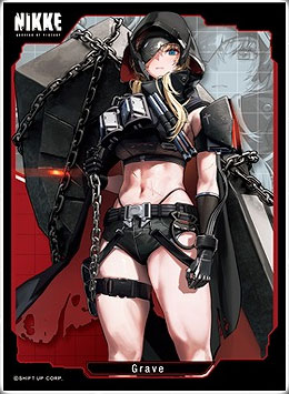 楽天市場】きゃらスリーブコレクション マットシリーズ 勝利の