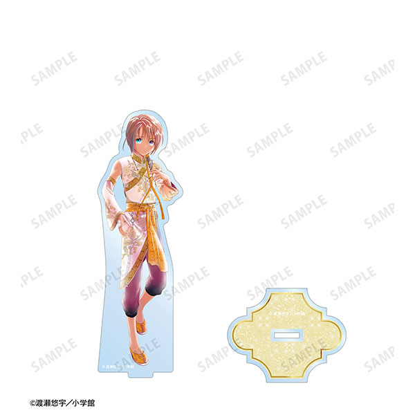 ふしぎ遊戯 渡瀬悠宇先生 描き下ろし 婁宿 中華衣装ver. BIGアクリルスタンド[アルマビアンカ]《08月予約》画像