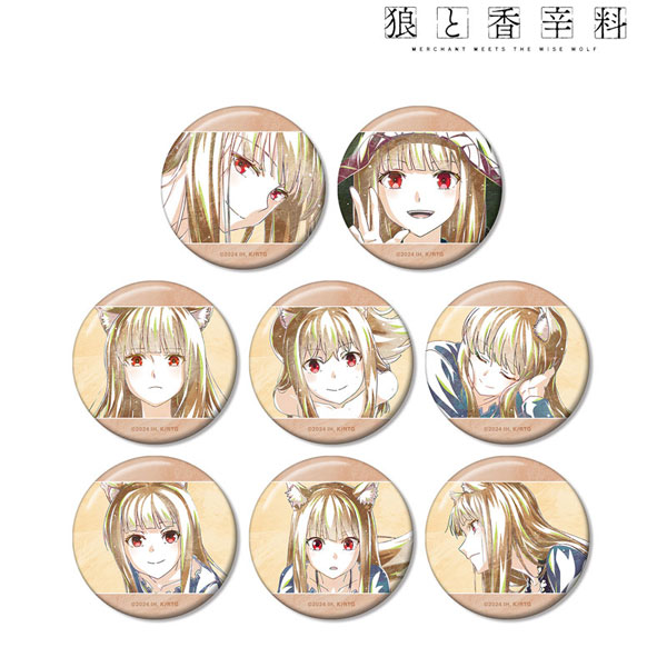 TVアニメ『狼と香辛料 MERCHANT MEETS THE WISE WOLF』 トレーディング Ani-Art 缶バッジ 8個入りBOX[アルマビアンカ]《発売済・在庫品》画像