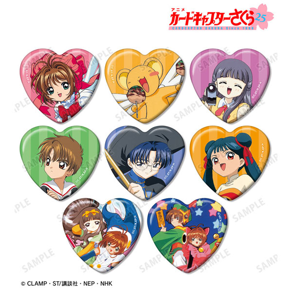 値下げ！新品未開封!カラパレ ハイキュー！より道 缶バッジ 10個入り8 BOX ハイキュー！！ カラパレ より道 缶バッジ 10個入り1BOX｜ホビー