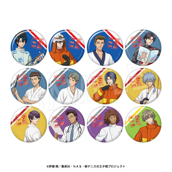 新テニスの王子様 テニラビ 毛利寿三郎 缶バッジ 58個セット ブシロードクリエイティブ：『新テニスの王子様 RisingBeat